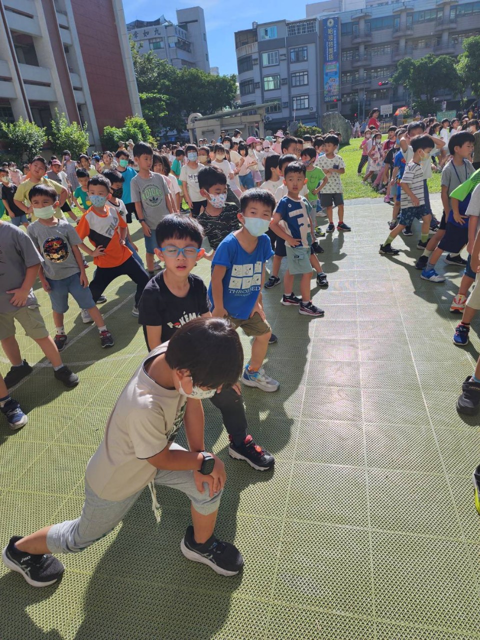 國民體育日