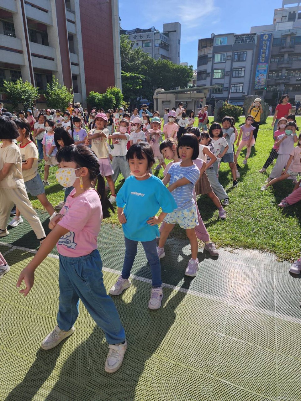 國民體育日
