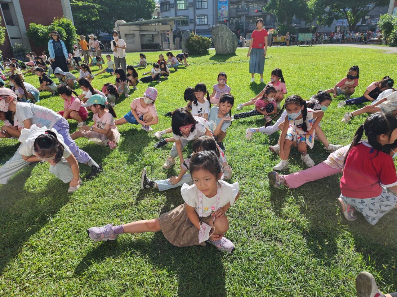 國民體育日