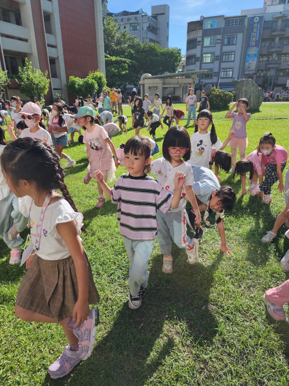國民體育日