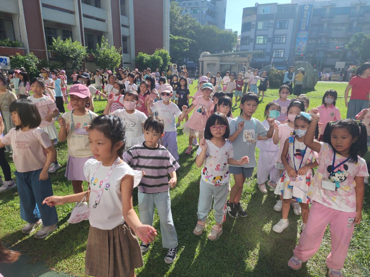國民體育日
