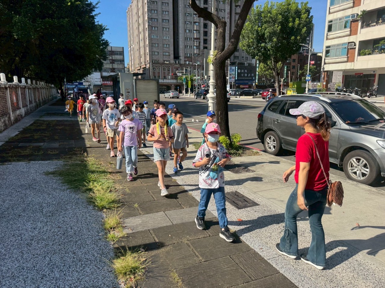 國民體育日
