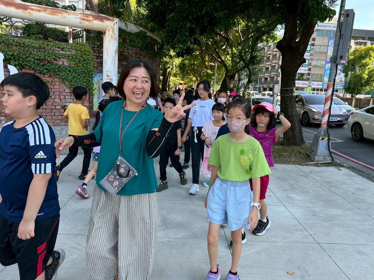 國民體育日
