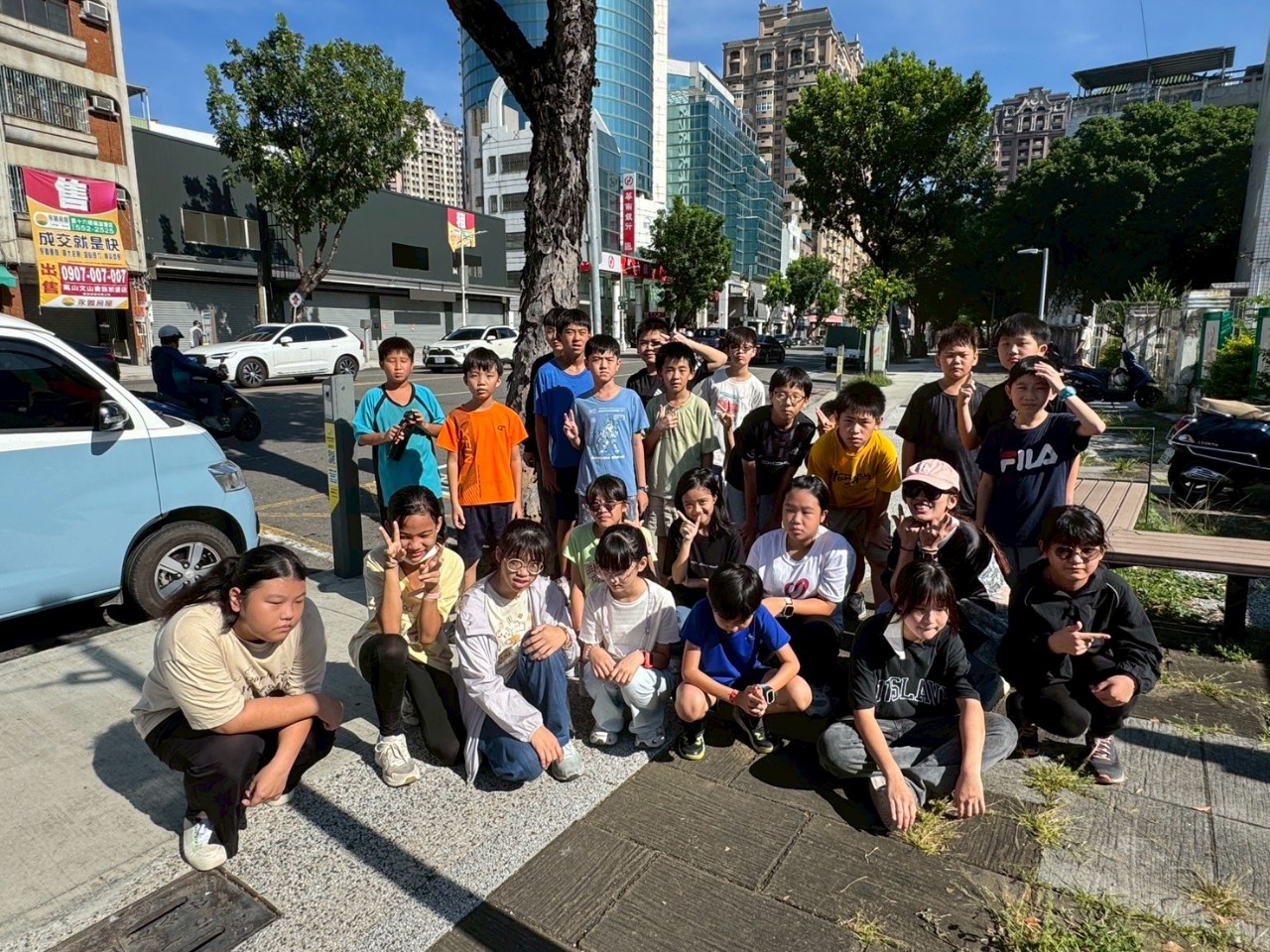 國民體育日