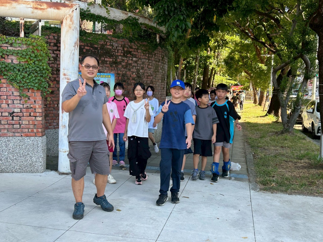 國民體育日