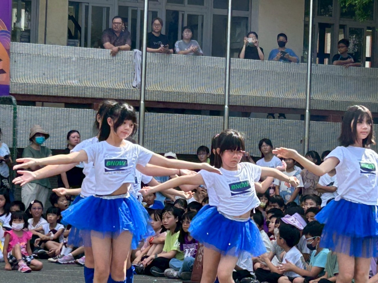 社團