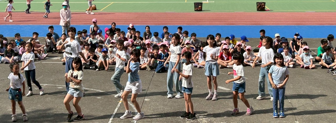 社團