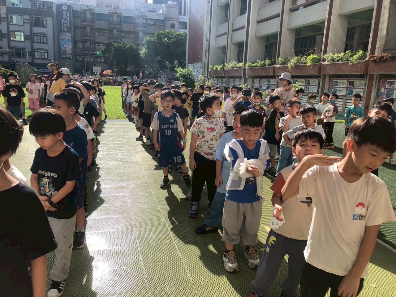 國民體育日