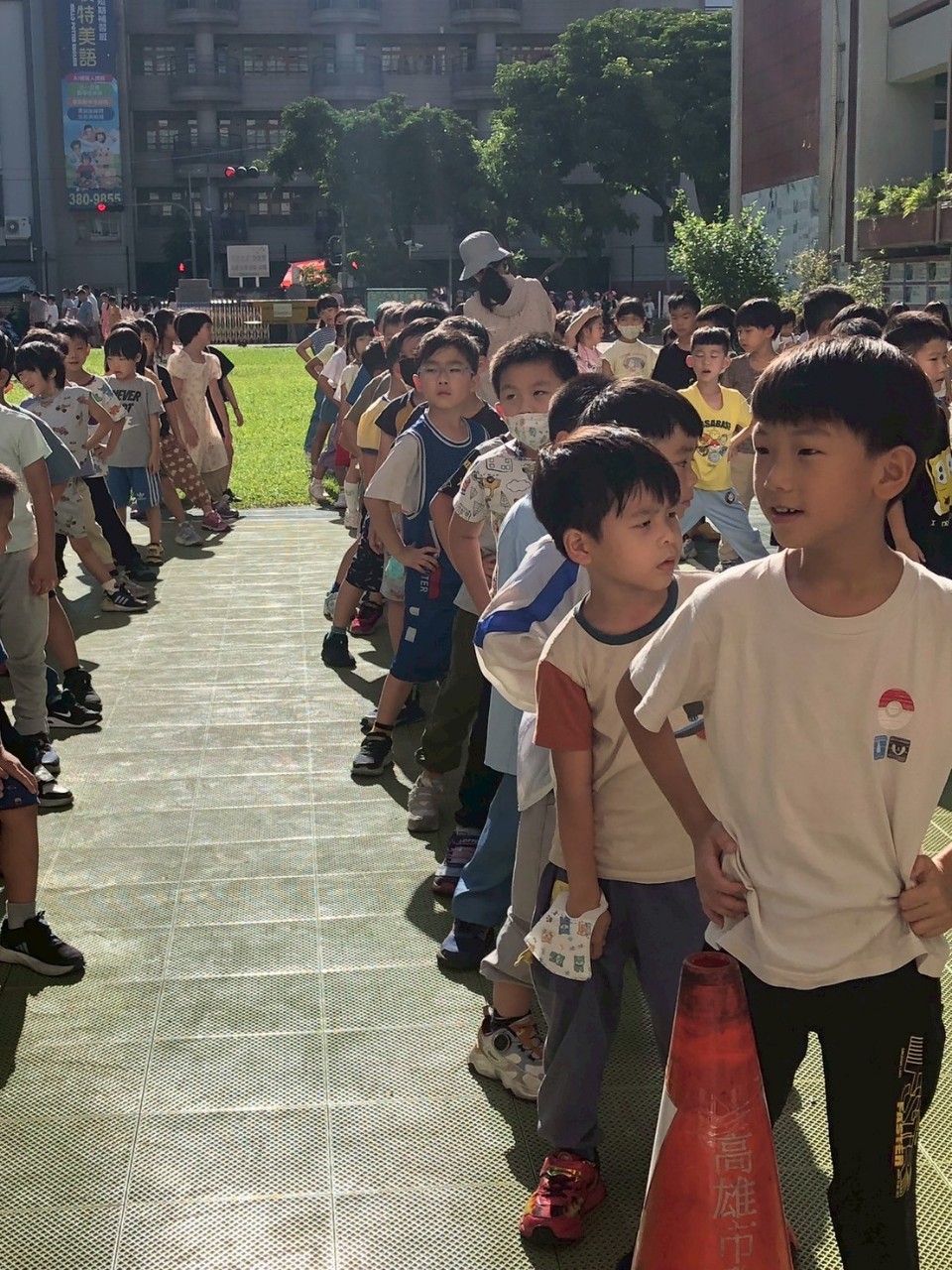 國民體育日