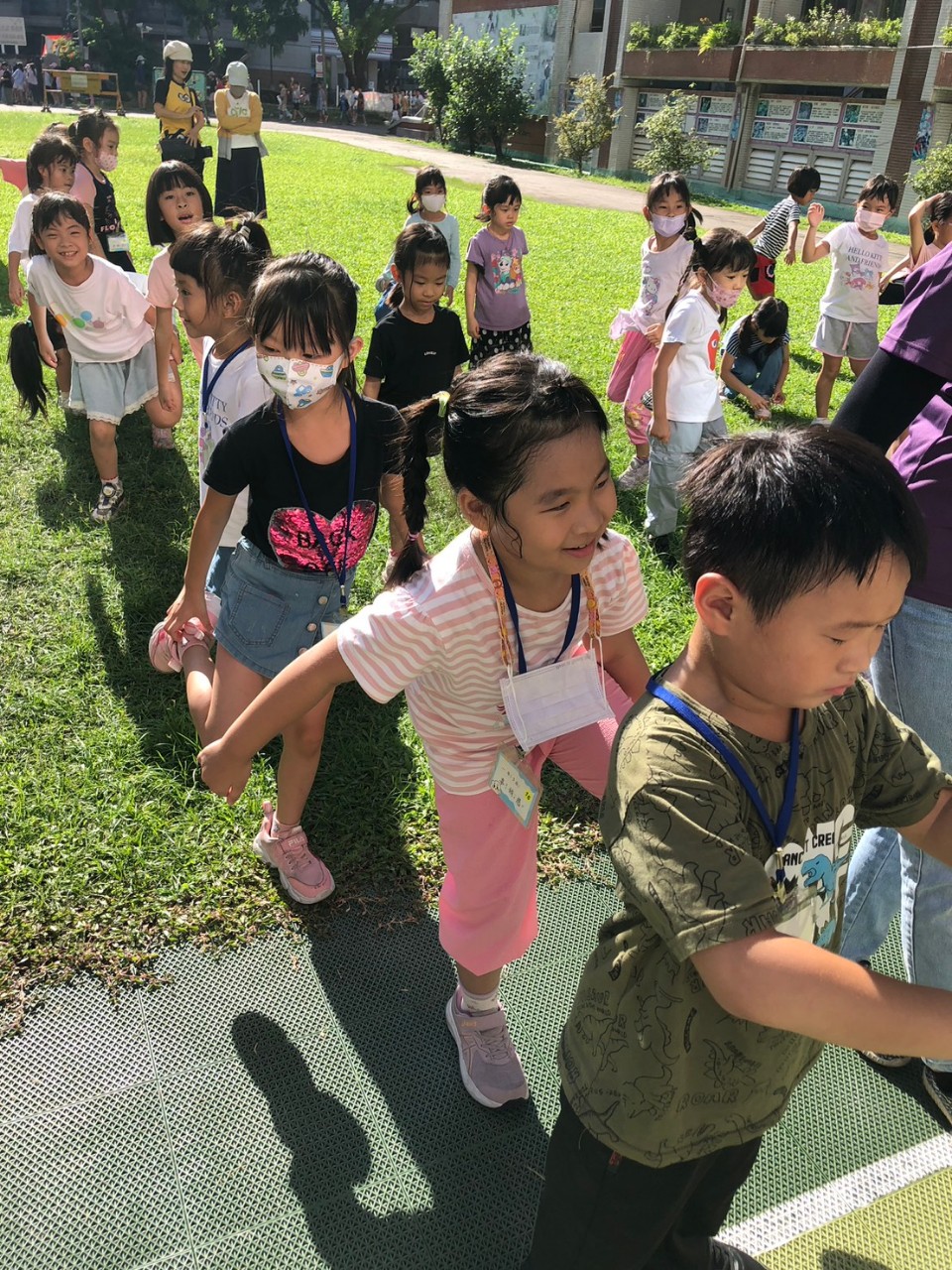 國民體育日