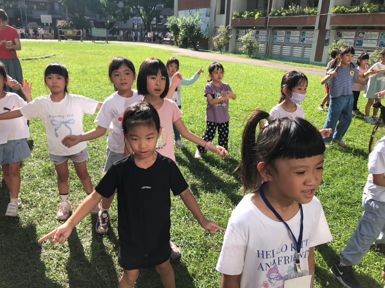 國民體育日