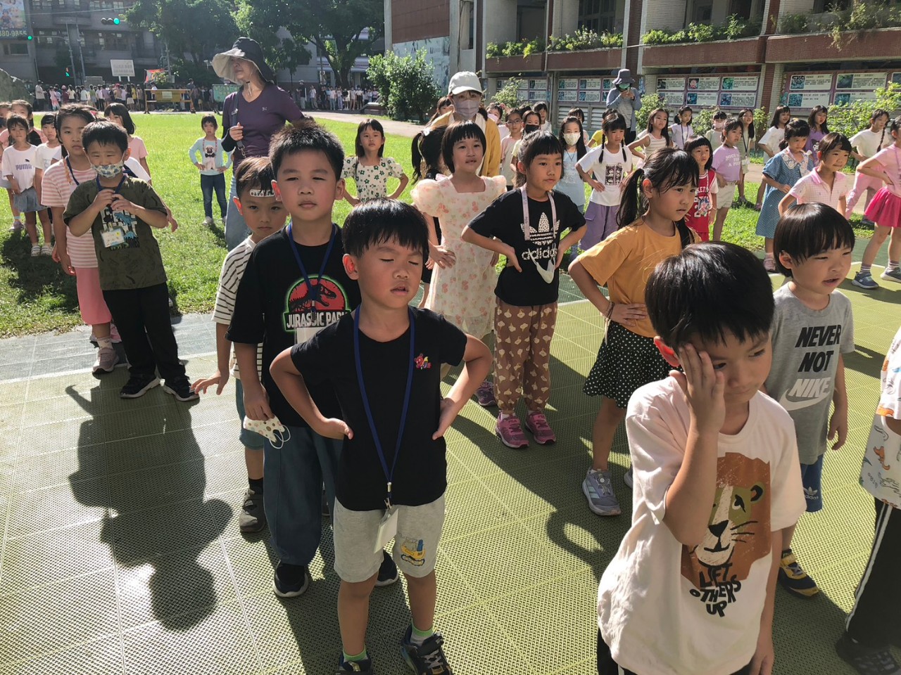 國民體育日