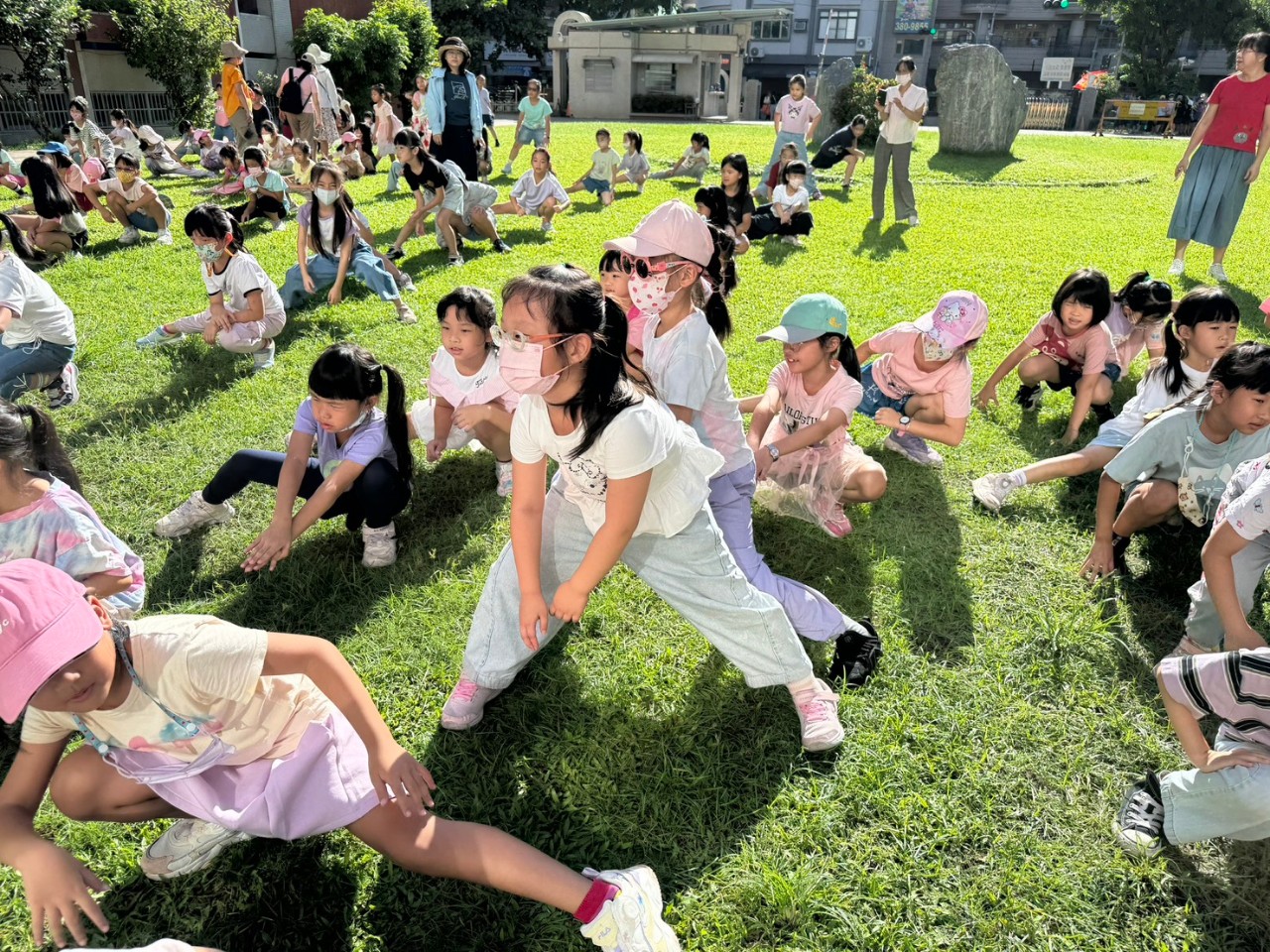 國民體育日