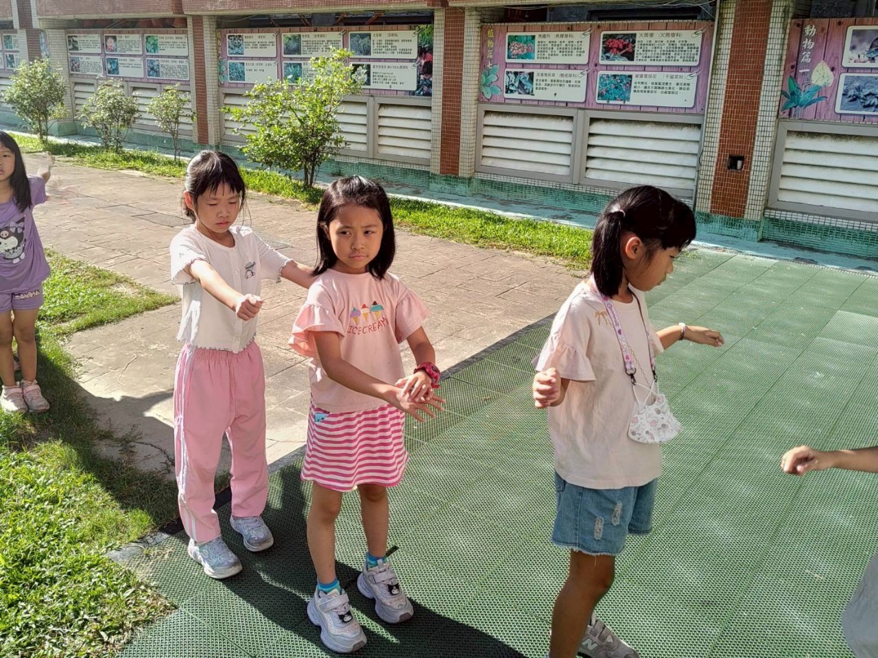 國民體育日