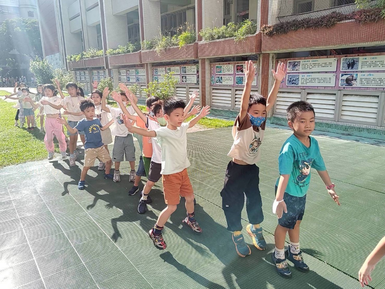 國民體育日